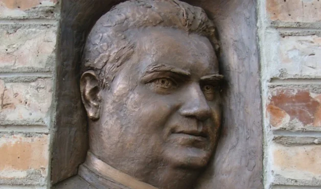 Az alapítványról